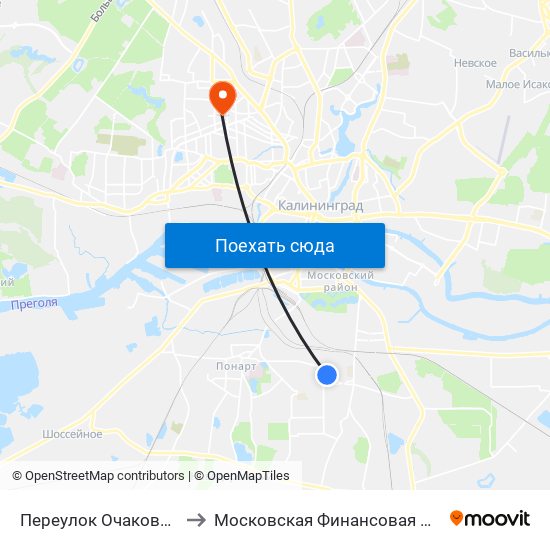 Переулок Очаковский (Из Центра) to Московская Финансовая Юридическая Академия map