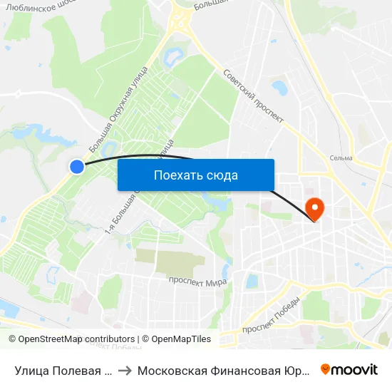 Улица Полевая (Из Центра) to Московская Финансовая Юридическая Академия map