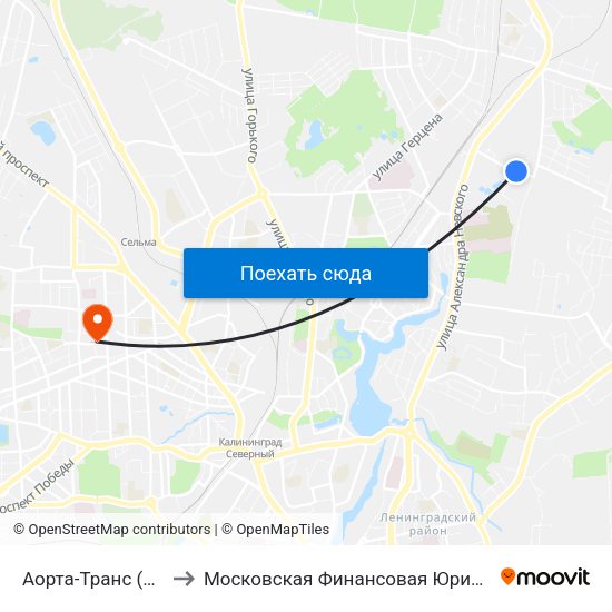 Аорта-Транс (Из Центра) to Московская Финансовая Юридическая Академия map
