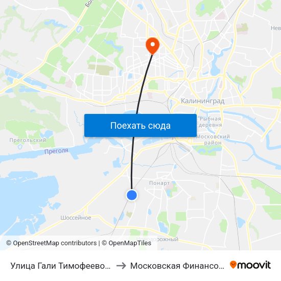 Улица Гали Тимофеевой (По Требованию, Из Центра) to Московская Финансовая Юридическая Академия map