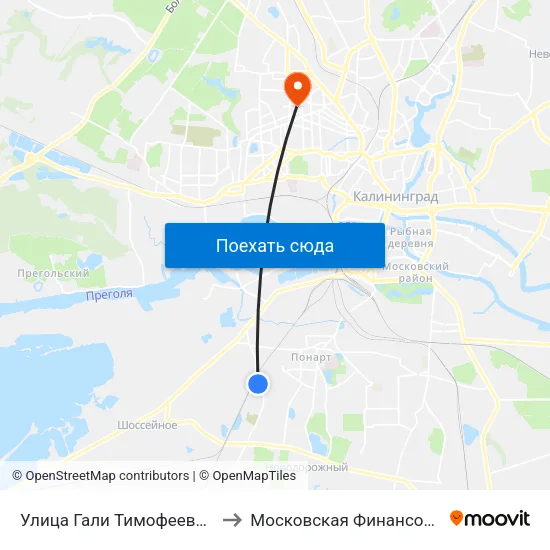 Улица Гали Тимофеевой (По Требованию, В Центр) to Московская Финансовая Юридическая Академия map