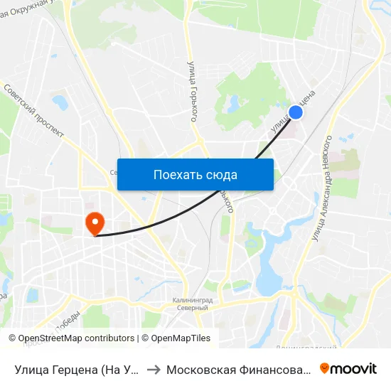 Улица Герцена (На Ул. Колхозная, В Центр) to Московская Финансовая Юридическая Академия map