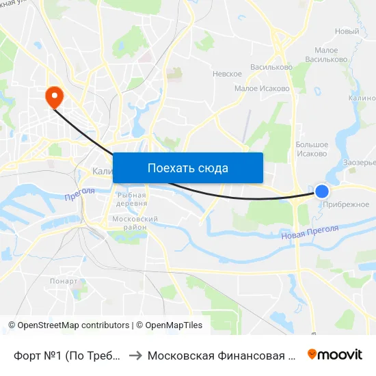 Форт №1 (По Требованию, В Центр) to Московская Финансовая Юридическая Академия map