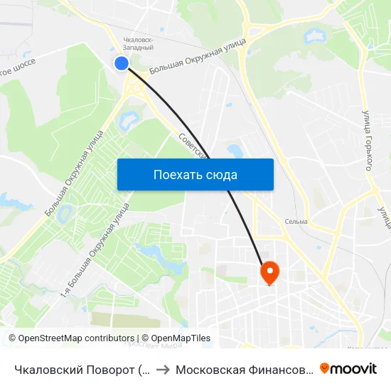 Чкаловский Поворот (Для Маршрутов Троллеев) to Московская Финансовая Юридическая Академия map