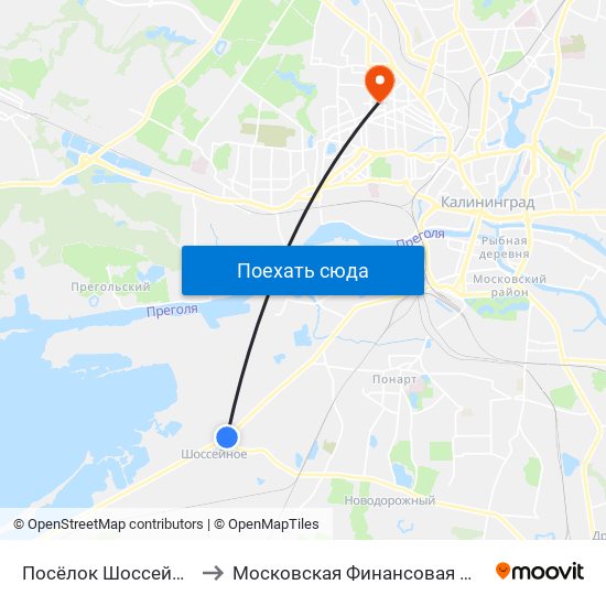 Посёлок Шоссейный (Из Центра) to Московская Финансовая Юридическая Академия map