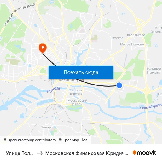 Улица Толбухина to Московская Финансовая Юридическая Академия map