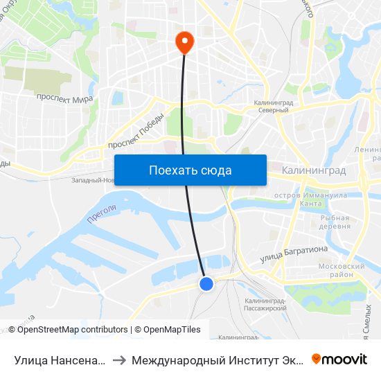 Улица Нансена (В Центр) to Международный Институт Экономики и Права map