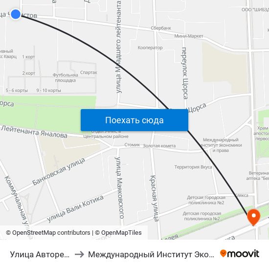 Улица Авторемонтная to Международный Институт Экономики и Права map