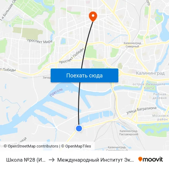 Школа №28 (Из Центра) to Международный Институт Экономики и Права map