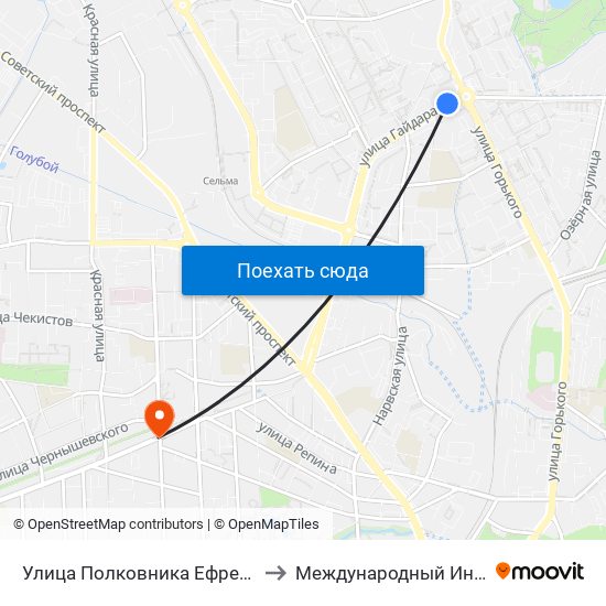 Улица Полковника Ефремова (На Ул. Гайдара, Из Центра) to Международный Институт Экономики и Права map
