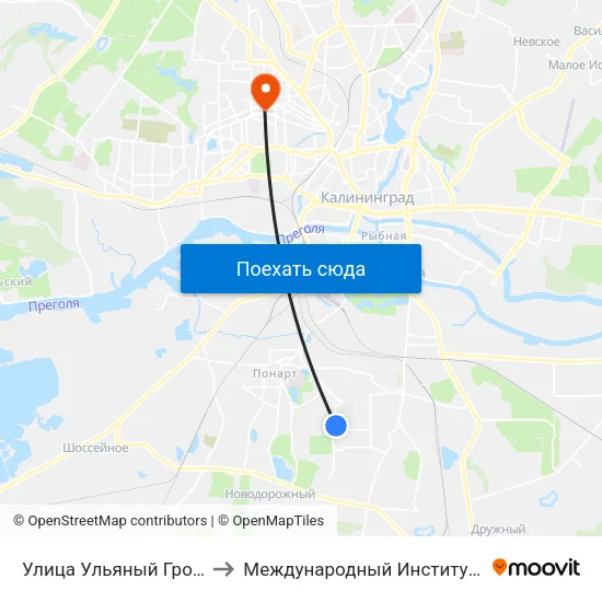 Улица Ульяный Громовой (В Центр) to Международный Институт Экономики и Права map