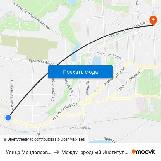 Улица Менделеева (Из Центра) to Международный Институт Экономики и Права map