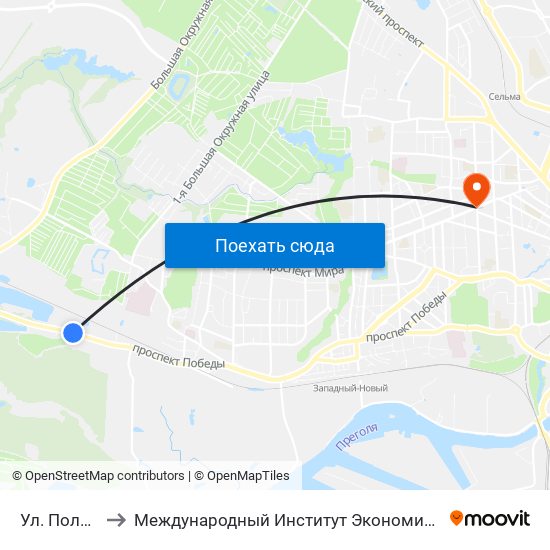 Ул. Полевая to Международный Институт Экономики и Права map