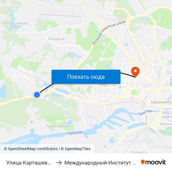 Улица Карташева (Из Центра) to Международный Институт Экономики и Права map