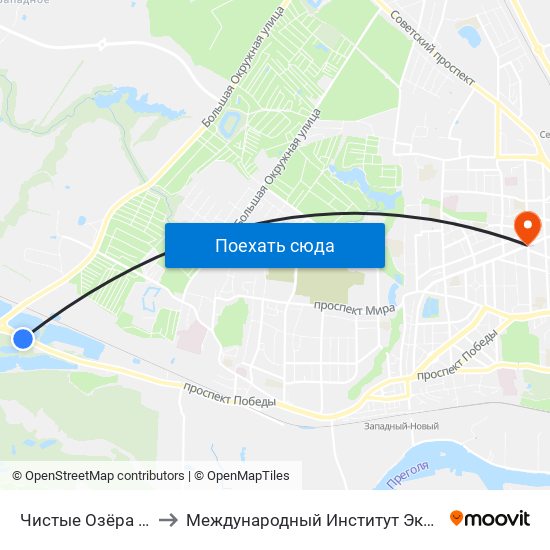 Чистые Озёра (В Центр) to Международный Институт Экономики и Права map