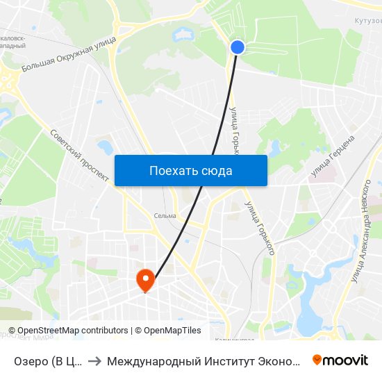 Озеро (В Центр) to Международный Институт Экономики и Права map