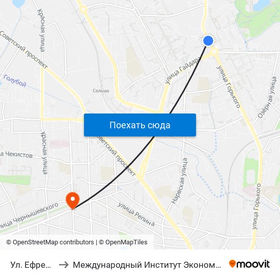 Ул. Ефремова to Международный Институт Экономики и Права map