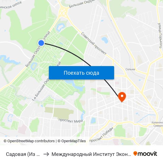 Садовая (Из Центра) to Международный Институт Экономики и Права map