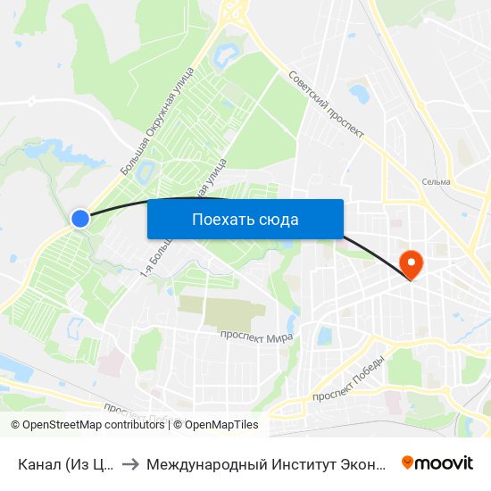 Канал (Из Центра) to Международный Институт Экономики и Права map