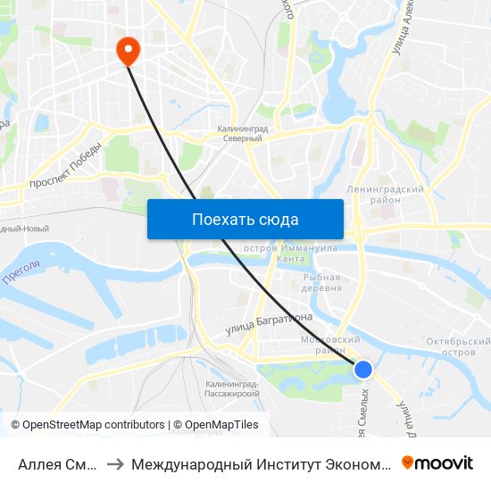 Аллея Смелых to Международный Институт Экономики и Права map