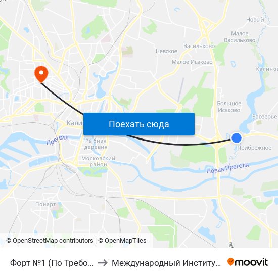 Форт №1 (По Требованию, В Центр) to Международный Институт Экономики и Права map