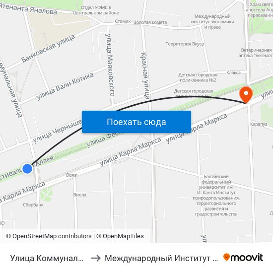 Улица Коммунальная (В Центр) to Международный Институт Экономики и Права map