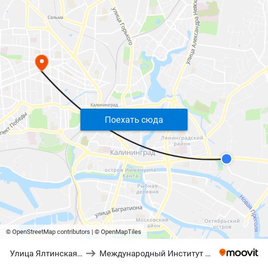 Улица Ялтинская (Из Центра) to Международный Институт Экономики и Права map