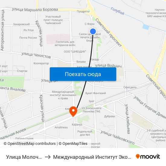 Улица Молочинского to Международный Институт Экономики и Права map