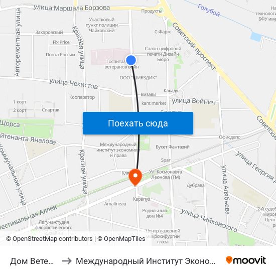 Дом Ветеранов to Международный Институт Экономики и Права map