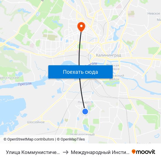 Улица Коммунистическая (По Требованию) to Международный Институт Экономики и Права map