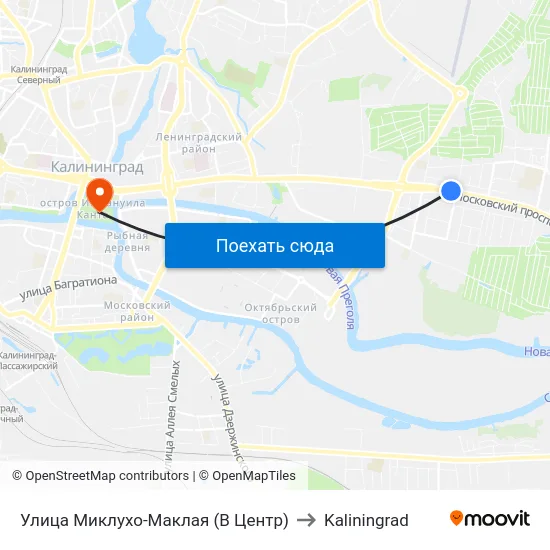 Улица Миклухо-Маклая (В Центр) to Kaliningrad map