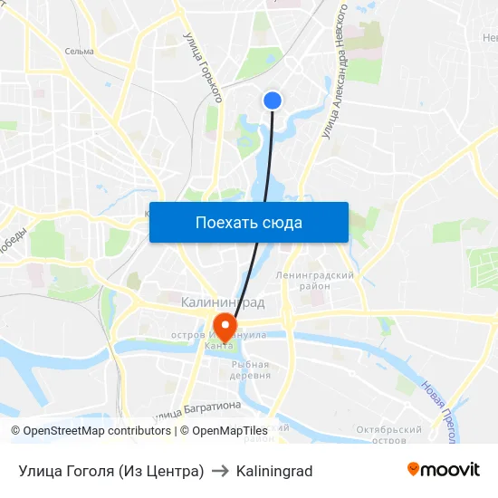 Улица Гоголя (Из Центра) to Kaliningrad map