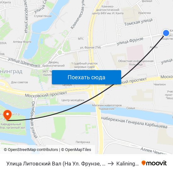 Улица Литовский Вал (На Ул. Фрунзе, В Центр) to Kaliningrad map