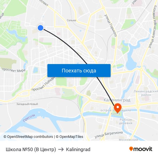 Школа №50 (В Центр) to Kaliningrad map