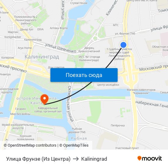 Улица Фрунзе (Из Центра) to Kaliningrad map
