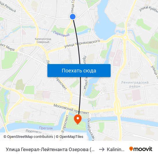 Улица Генерал-Лейтенанта Озерова (Из Центра) to Kaliningrad map