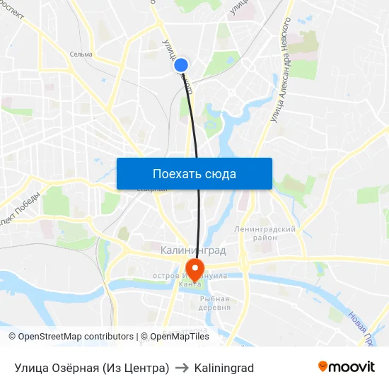 Улица Озёрная (Из Центра) to Kaliningrad map
