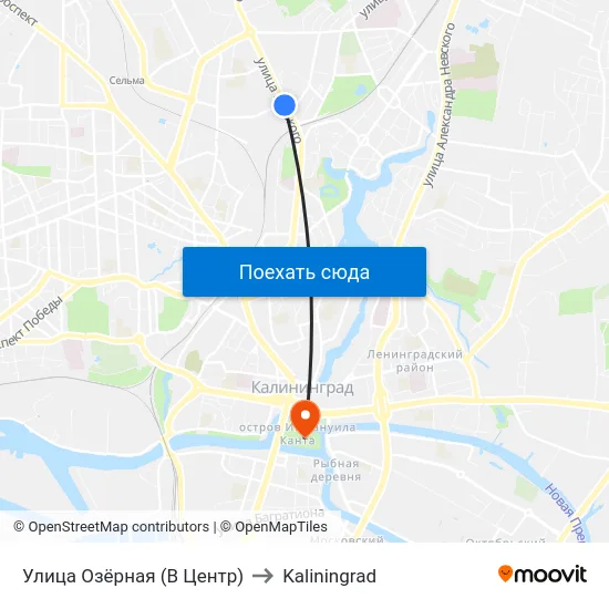 Улица Озёрная (В Центр) to Kaliningrad map