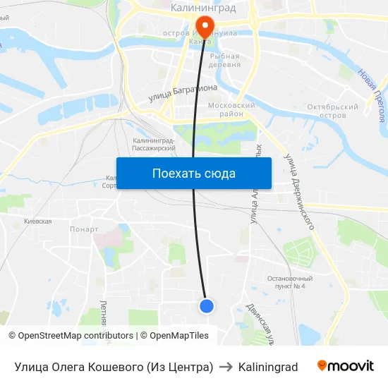 Улица Олега Кошевого (Из Центра) to Kaliningrad map