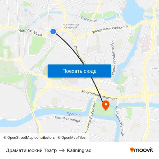 Драматический Театр to Kaliningrad map