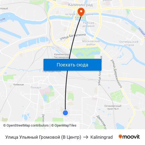 Улица Ульяный Громовой (В Центр) to Kaliningrad map