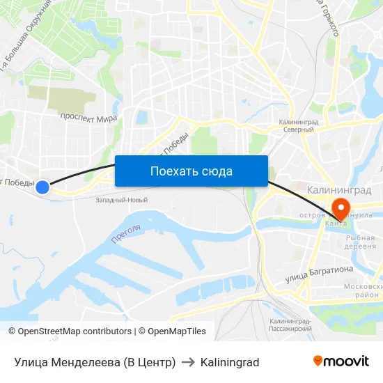 Улица Менделеева (В Центр) to Kaliningrad map