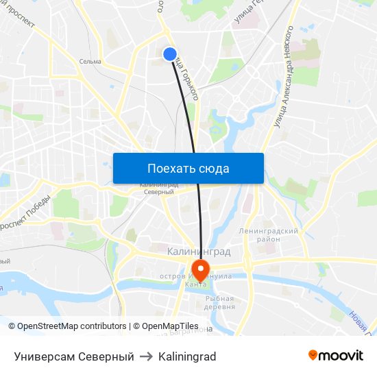 Универсам Северный to Kaliningrad map