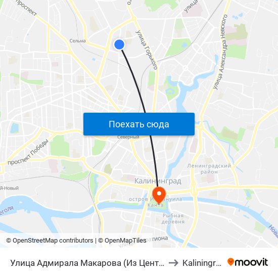 Улица Адмирала Макарова (Из Центра) to Kaliningrad map