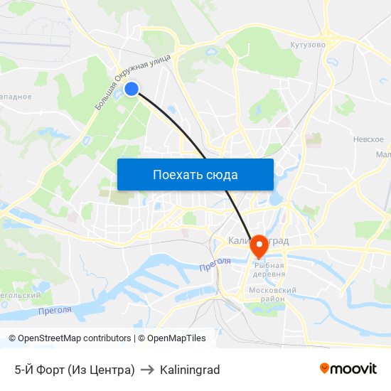 5-Й Форт (Из Центра) to Kaliningrad map