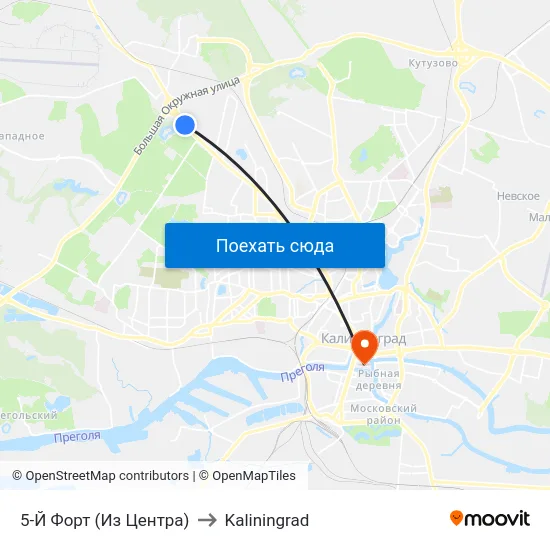 5-Й Форт (Из Центра) to Kaliningrad map