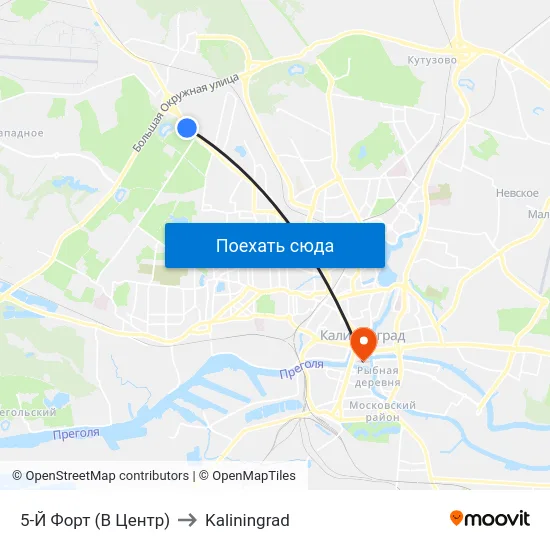 5-Й Форт (В Центр) to Kaliningrad map