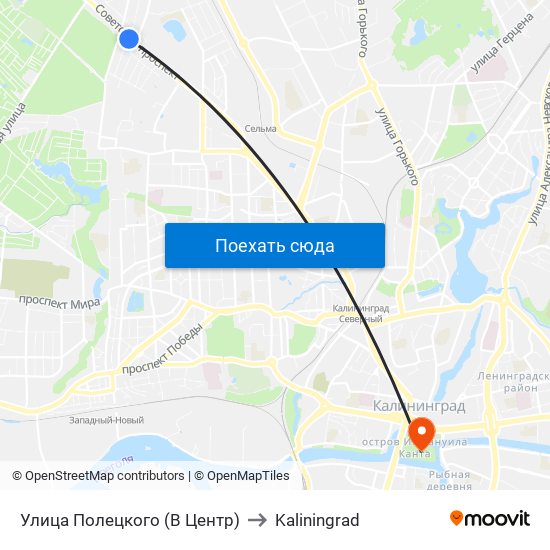 Улица Полецкого (В Центр) to Kaliningrad map