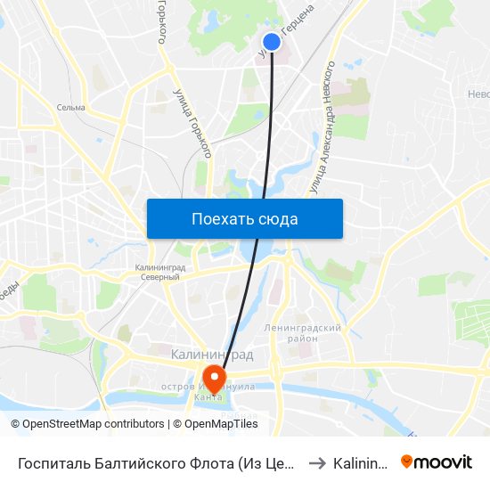 Госпиталь Балтийского Флота (Из Центра) Центр) to Kaliningrad map