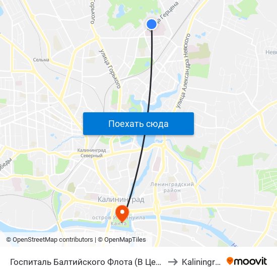 Госпиталь Балтийского Флота (В Центр) to Kaliningrad map